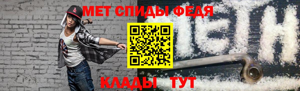 Приморско-Ахтарск  Amphetamine VHQ  АМФЕТАМИН  Amphetamine  Вход с VPN 