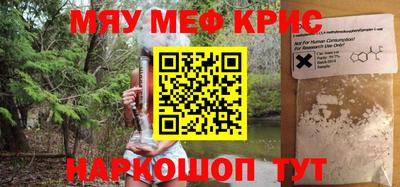 кокаин премиум Пыть-Ях