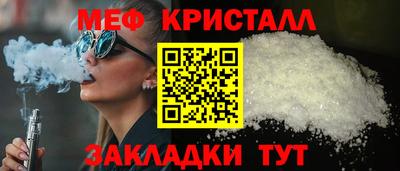 дмт Партизанск