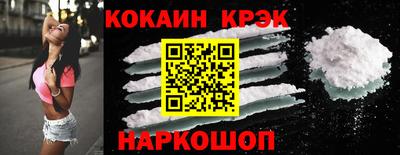 таблы Пенза