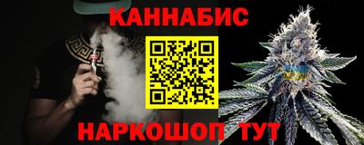 таблы Пенза