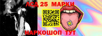 дмт Партизанск