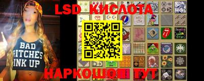 дмт Партизанск