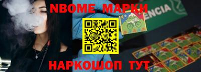 дмт Партизанск