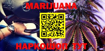 таблы Пенза