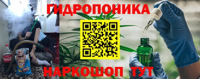 дмт Партизанск