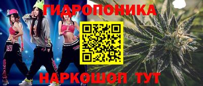 таблы Пенза