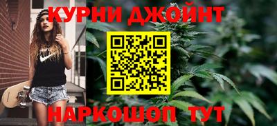 дмт Партизанск