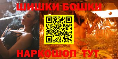 кокаин премиум Пыть-Ях