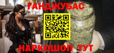 таблы Пенза