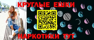 дмт Партизанск