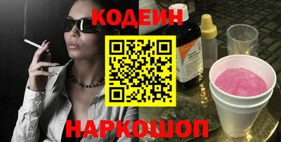 таблы Пенза