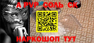 дмт Партизанск