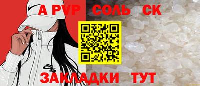 дмт Партизанск