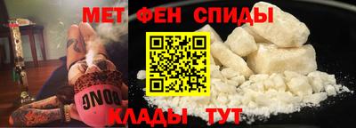 дмт Партизанск