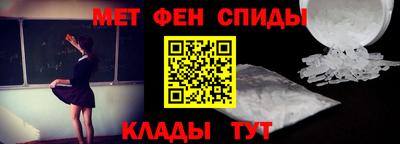 бутират Первоуральск