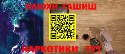 дмт Партизанск