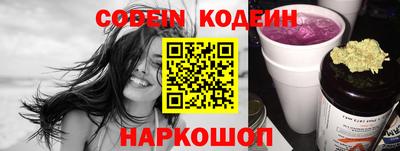 таблы Пенза