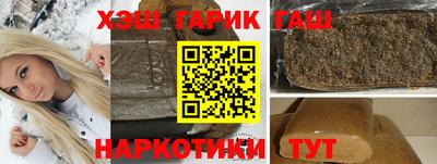 дмт Партизанск