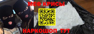 таблы Пенза